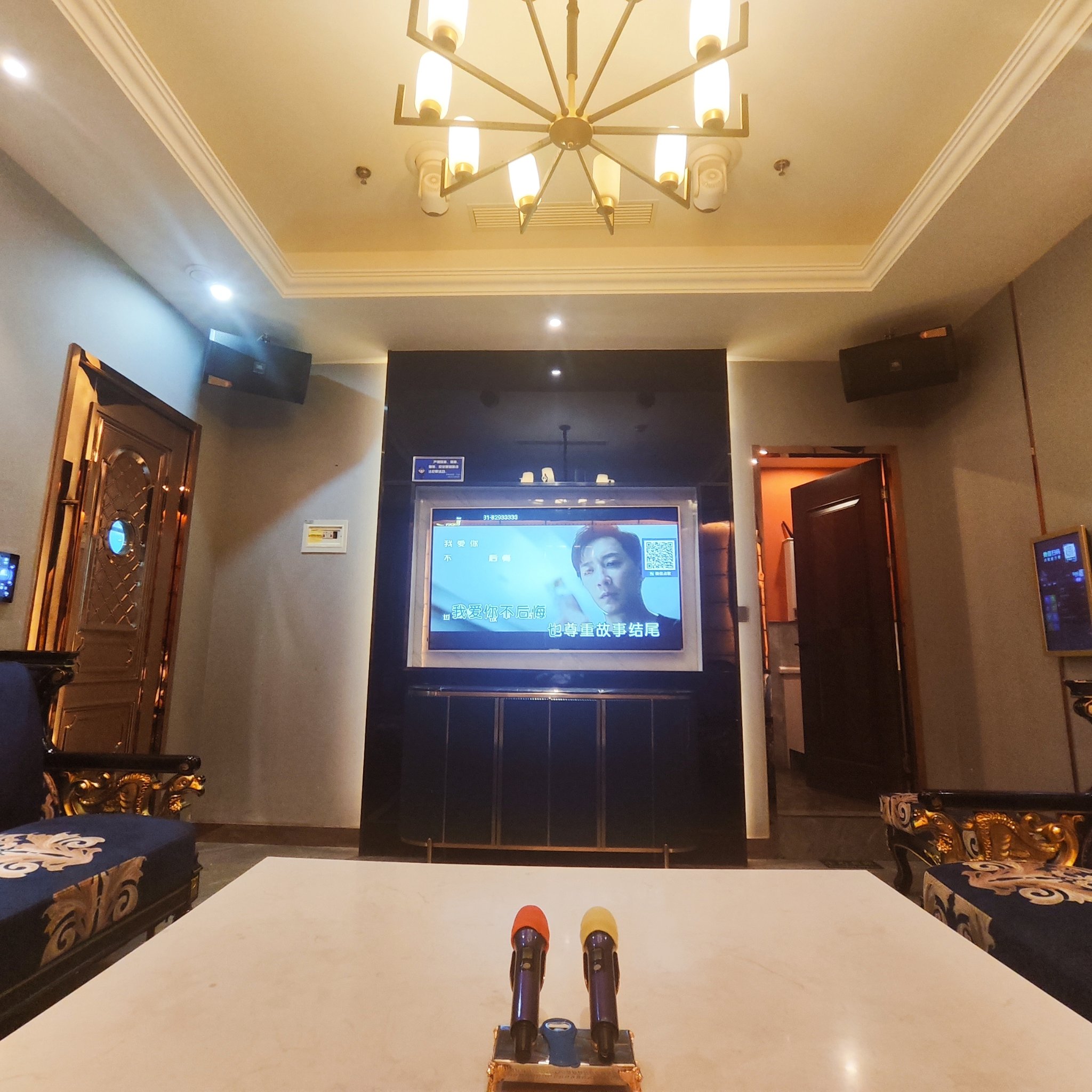 贵阳商务ktv怎么样商务ktv有没有推荐-白云区ktv预定